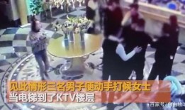 哈尔滨彩虹爆料事件视频,揭秘背后真相